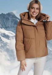 Brązowa Kurtka Pikowana z Kapturem i Ściągaczami przy Rękawach Hedivra. Brązowe kurtki damskie Born2be, na zimę, l, bez wzorów, z jeansu, z kapturem. Za 179.99 zł.