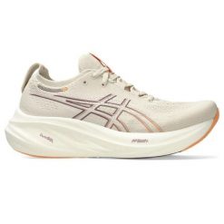 Buty do biegania damskie Asics Gel Nimbus 26 W. Obuwie do biegania damskie Asics. Za 973.00 zł.