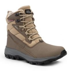 Buty trekkingowe damskie Jack Wolfskin Everquest Pro Texapore High. Brązowe obuwie trekkingowe damskie Jack Wolfskin. W wyprzedaży za 579.99 zł.