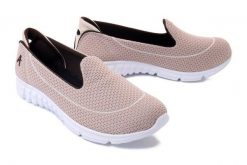 ARTIKER RELAKS 50C1176 beżowy, półbuty damskie. Brązowe półbuty damskie Artiker Relaks, bez wzorów, sportowe, bez obcasa. Za 119.90 zł.