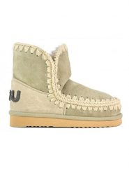 Mou Skórzane botki zimowe w kolorze beżowo-zielonym rozmiar: 41. Brązowe botki damskie Mou, na zimę, ze skóry, bez obcasa, bez zapięcia. Za 608.99 zł.