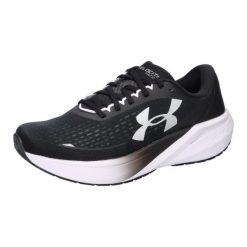 Buty biegowe Under Armour Velociti Pace 6009108. Białe obuwie do biegania damskie Under Armour. Za 490.00 zł.