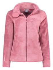 Canadian Peak Kurtka polarowa "Udilas" w kolorze jasnoróżowym rozmiar: onesize. Różowe kurtki damskie Canadian Peak, z aplikacjami, z materiału, bez kaptura. Za 73.76 zł.
