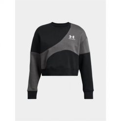 Bluza sportowa damska Under Armour 1382721001. Bluzy bez kaptura damskie Under Armour, l. Za 379.99 zł.
