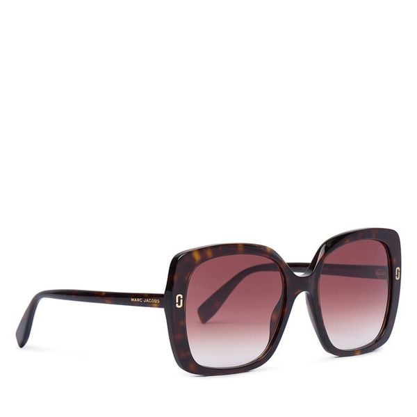 Okulary przeciwsłoneczne Marc Jacobs. Brązowe okulary przeciwsłoneczne damskie MARC JACOBS. Za 899.99 zł.