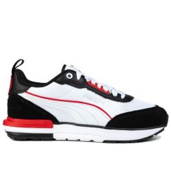 Buty męskie sneakersy sportowe Puma R22. Białe buty sportowe na co dzień męskie Puma, bez zapięcia. Za 189.00 zł.