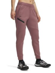 Under Armour Spodnie funkcyjne w kolorze szaroróżowym rozmiar: S. Różowe spodnie dresowe damskie Under Armour, s, z materiału, outdoorowe. Za 205.45 zł.