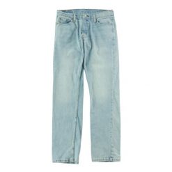 Second life - Levi Strauss Jeansy męskie 513 Regular W30/L32 - Jak nowy. Niebieskie jeansy męskie Levi's. Za 127.76 zł.