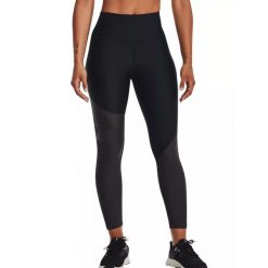 Spodnie sportowe damskie Under Armour Armour Colorblock Ankle Leg. Brązowe spodnie sportowe damskie Under Armour, m, do biegania. Za 231.35 zł.
