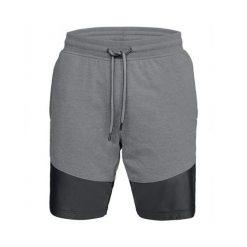 Krótki Under Armour Threadborne Terry. Szare szorty męskie Under Armour, bez wzorów, z bawełny. Za 245.30 zł.