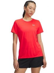 Under Armour Koszulka funkcyjna w kolorze czerwonym rozmiar: XL. Czerwone bluzki sportowe damskie Under Armour, xl, bez wzorów, z materiału, bez ramiączek. Za 74.11 zł.