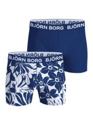 Bjorn_borg BAMBOO COTTON BLEND BOXER 2p - MULTIPACK 1. Bokserki męskie Björn Borg, bez wzorów. Za 270.50 zł.