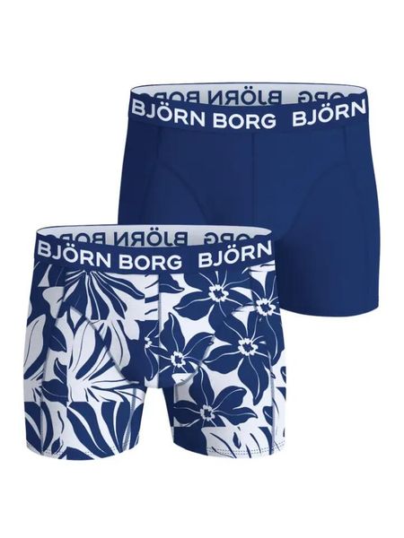 Bjorn_borg BAMBOO COTTON BLEND BOXER 2p - MULTIPACK 1. Bokserki męskie Björn Borg, bez wzorów. Za 270.50 zł.