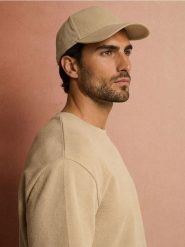 Wiskozowa czapka z daszkiem - beżowy. Brązowe czapki męskie Sinsay, bez wzorów, z wiskozy. Za 19.99 zł.