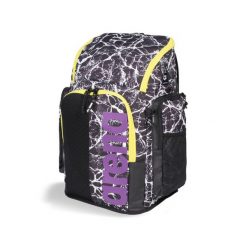 Plecak Arena Team Spiky III Backpack 45 + Worek. Białe plecaki damskie Arena, bez wzorów. Za 259.00 zł.