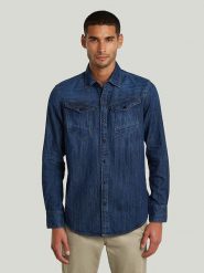 G-Star Koszula dżinsowa w kolorze granatowym rozmiar: S. Niebieskie koszule męskie G-Star, s, bez wzorów, z bawełny, bez kołnierzyka, bez ramiączek. Za 206.42 zł.