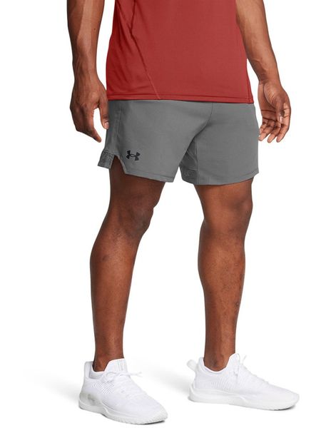 Under Armour Szorty sportowe "Vanish" w kolorze szarym rozmiar: XL. Szare szorty męskie Under Armour, bez wzorów, z materiału, sportowe. Za 119.95 zł.