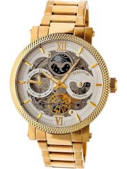 Heritor Zegarek automatyczny "Aries" w kolorze złoto-białym rozmiar: onesize. Białe, analogowe zegarki męskie Heritor, ze stali. Za 674.99 zł.