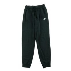 Second life - Nike Spodnie dresowe męskie do biegania - Stan bardzo dobry. Czarne spodnie sportowe męskie Nike, z dresówki. Za 127.76 zł.
