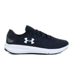 Buty do chodzenia damskie Under Armour UA W Charged Pursuit 2. Białe obuwie treningowe damskie Under Armour, do biegania. Za 304.85 zł.