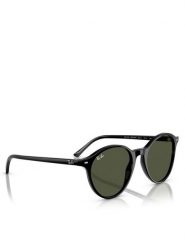 Ray-Ban Okulary przeciwsłoneczne Bernard 0RB2230 901/3153 Czarny. Czarne okulary przeciwsłoneczne damskie Ray-Ban. Za 539.99 zł.