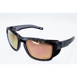 Okulary przeciwsłoneczne JULBO SHIELD M szary Spectron kat.3. Czerwone okulary przeciwsłoneczne damskie JULBO, prostokątne. Za 483.99 zł.