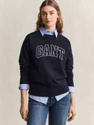 Gant Bluza Kobiety Bawełna (100%) niebieski, S. Niebieskie bluzy bez kaptura damskie Gant, s, bez wzorów, z bawełny, bez ramiączek, bez kaptura. Za 699.95 zł.