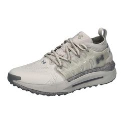 Buty treningowe męskie Under Armour Phantom X. Szare buty fitness męskie Under Armour, na fitness i siłownię. Za 673.00 zł.