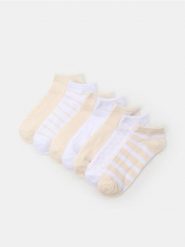 Skarpetki stopki 7 pack - wielobarwny. Skarpetki damskie Sinsay, bez wzorów. Za 17.99 zł.