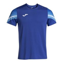 Koszulka Joma Elite XI. Białe t-shirty sportowe męskie Joma, l, bez ramiączek, do biegania. W wyprzedaży za 152.30 zł.