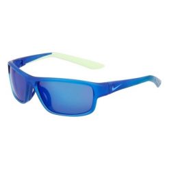 Okulary przeciwsłoneczne dziecięce Nike NIKE RABID 22 JR IF1054X. Brązowe okulary przeciwsłoneczne dziecięce Nike. Za 447.65 zł.