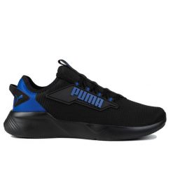 Buty męskie sportowe Puma RETALIATE 2. Czarne obuwie do biegania damskie Puma. W wyprzedaży za 239.00 zł.