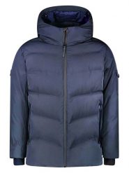 Cars Kurtka pikowana "Lozern" w kolorze granatowym rozmiar: 3XL. Niebieskie kurtki męskie Cars, xl, bez wzorów, bez kaptura. Za 276.95 zł.