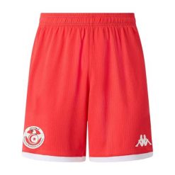 Szorty Tunizja Kombat Ryder Pro 2025/26. Białe szorty męskie Kappa, z materiału, bez kołnierzyka. Za 236.00 zł.