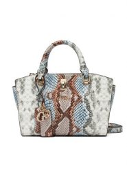 Guess Torebka Queensland Mini HWKG96 55760 Kolorowy. Torebki klasyczne damskie Guess, z aplikacjami, ze skóry, bez dodatków. Za 469.99 zł.