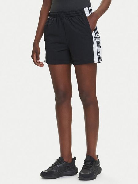 Adidas Szorty sportowe Adibreak IU2518 Czarny Loose Fit. Czarne spodenki sportowe damskie Adidas, l, z syntetyku. Za 174.99 zł.