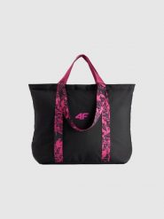 4F Torba na ramię (28 L) - czarna Uniwersalny. Czarne torebki klasyczne damskie 4f, bez wzorów, z materiału, bez dodatków. Za 129.99 zł.