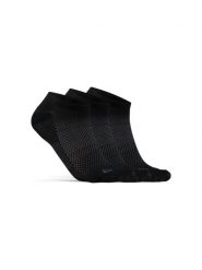 Craft Active Footies 3-Pack — niskie skarpetki oddychające – Black. Czarne skarpetki męskie Craft, bez wzorów, z elastanu. Za 129.50 zł.