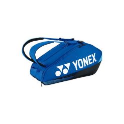 Torba na rakietę do badmintona Yonex Pro 92426. Niebieskie torby męskie na ramię YONEX, bez wzorów, z materiału, na ramię. Za 669.00 zł.