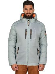 Geographical Norway Kurtka puchowa "Beachwood" w kolorze szarym rozmiar: 3XL. Szare kurtki męskie Geographical Norway, na zimę, xl, bez wzorów, z puchu, bez kaptura. Za 275.40 zł.