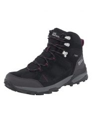 Jack Wolfskin Buty trekkingowe "Great Hike 2 Texapore" w kolorze szary rozmiar: 40,5. Czarne obuwie trekkingowe damskie Jack Wolfskin. Za 376.95 zł.