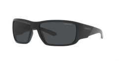 Okulary przeciwsłoneczne Męskie Arnette SNAP II AN 4297. Okulary przeciwsłoneczne męskie arnette, z materiału. Za 431.00 zł.