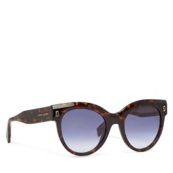 Okulary przeciwsłoneczne Marc Jacobs. Brązowe okulary przeciwsłoneczne damskie MARC JACOBS. Za 1,029.00 zł.