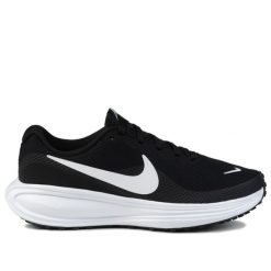 Buty męskie sportowe treningowe Nike REVOLUTION 8. Białe buty fitness męskie Nike, nike revolution. Za 269.00 zł.