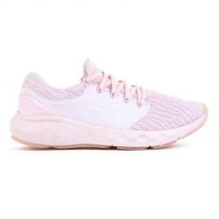 Buty do biegania damskie Under Armour Charged Vantage. Czerwone obuwie do biegania damskie Under Armour. Za 259.99 zł.