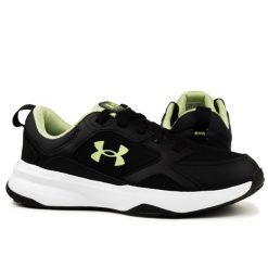 Buty męskie sportowe Under Armour UA Charged Edge. Czarne buty fitness męskie Under Armour, na fitness i siłownię. W wyprzedaży za 209.00 zł.