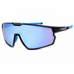 Okulary Arctica przeciwsłoneczne S-333A Polaryzacja. Niebieskie okulary przeciwsłoneczne męskie ARCTICA. W wyprzedaży za 179.00 zł.