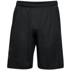 Męskie Spodenki Dresowe Z Grafiką. Czarne szorty męskie Under Armour, z dresówki, bez kołnierzyka. Za 207.99 zł.