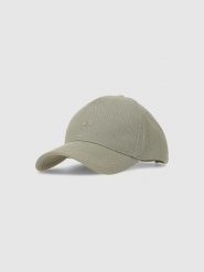 4F Czapka z daszkiem strapback uniseks - khaki Uniwersalny. Brązowe czapki z daszkiem damskie 4f, bez wzorów, z syntetyku. W wyprzedaży za 39.99 zł.