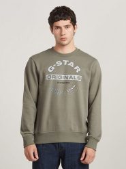 G-Star Bluza w kolorze khaki rozmiar: S. Brązowe bluzy bez kaptura męskie G-Star, s. Za 140.53 zł.
